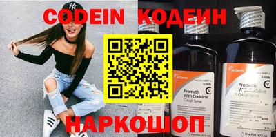 скорость Рязань