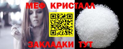 скорость Рузаевка