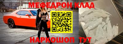 скорость Рязань