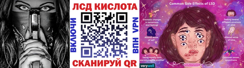 Марки N-bome 1,8мг  Красноперекопск 